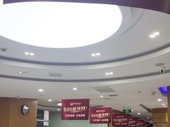 -雅悦齿科(顾村公园店)