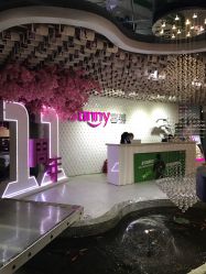 -Sunny喜铺婚礼策划(东部店)