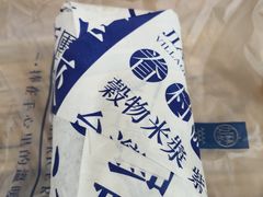 -眷村阿嬷(华润万象城店)