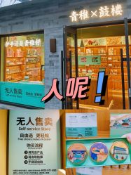 -青稚护手霜QINGZHI