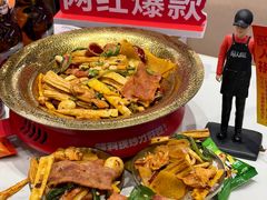 -醉人椒麻辣香锅(王府井喜悦店)