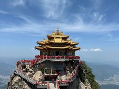 -老君山风景名胜区