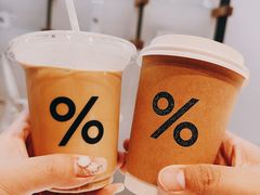 -% Arabica阿拉比卡咖啡(武康路店)