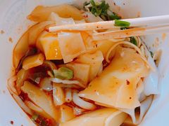 -啊马英豌豆粉