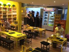 用餐区-望京小腰(北京总店)