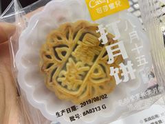 -可莎蜜兒(金堡店)