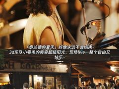 -宁曼路