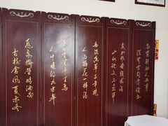 -宁夏国强手抓羊肉·清真菜(未央路凤三店)