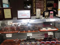 -奶酪魏(牛街总店)