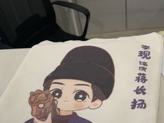 -万达广场(南昌红谷滩店)