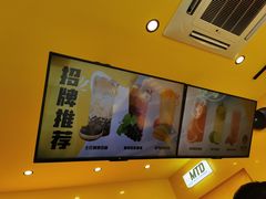 -奶茶狗(旧梦店)