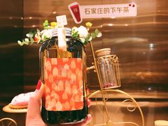 -奈雪的茶(石家庄万象城店)