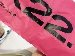 -K22.酸奶草莓(烟台芝罘店)