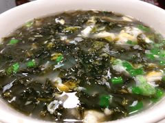 -YI PIN JU 一品居中餐厅 中国超市