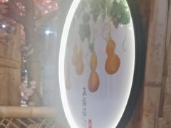 -傣宏缘·云南傣味特色菜·手抓饭·孔雀宴十六年店庆大酬宾(南屏步行街店)