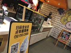-麦当劳(小白楼店)