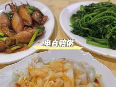 -电白鸭粥店(下沙二坊88号店)