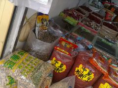 -海勤盛海味干货市场(一德路店)