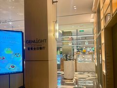 -星璞全日餐厅·高空自助餐(深铁铂尔曼酒店)