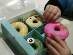 -多乐之日(和平伊势丹店)