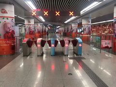 -新百广场(地铁站)