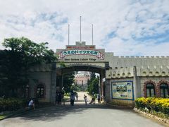 -上野德国文化村