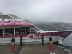 -伊达邵码头(德化社码头)