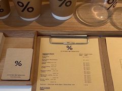 -% Arabica阿拉比卡咖啡(罗湖万象城店)