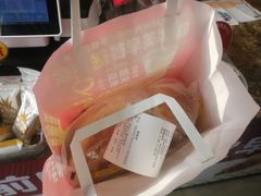 -味多美蛋糕(金顶街店)
