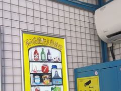 -移动谜城·大笨象密室逃脱(五棵松店)