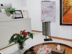 -薇兰专业脱毛连锁机构