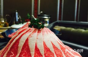 Wagyu 3A