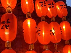 -花家怡园(四合院总店)