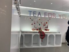 -夻茶HUATEA(水晶郦城店)