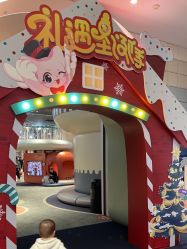 -超级奈尔宝SUPER NEOBIO(杭州星光店)