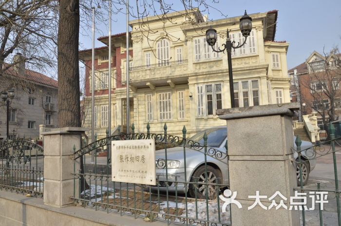 张作相宅_dsc3953图片 - 第1张