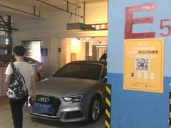 -环球港-停车场