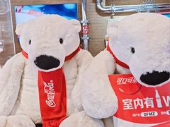 -东方明珠·可口可乐欢乐餐厅