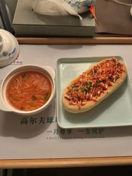 -来康月子中心
