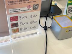 -CREAM STORY意大利手工冰淇淋&甜品(万象前海店)