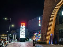 -砂之船奥莱(南京江宁店)