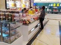 -泰康食品(南京东路店)