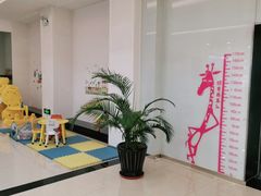 -大明府国际眼镜(太原北街店)