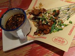 -怪噜范·老贵阳街头名小吃(鸿通城店)