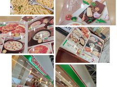-萨莉亚意式餐厅(特力时尚汇店)