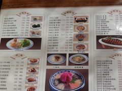 -老雒阳面馆·水席·洛阳菜(王城路店)