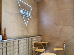 -Manner Coffee(龙岗CC创意园店)
