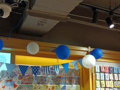 -猫的天空之城概念书店(苏州诚品店)