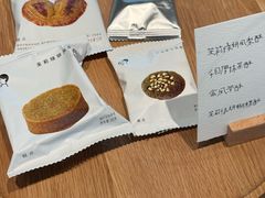-喜茶(珠海华发商都店)