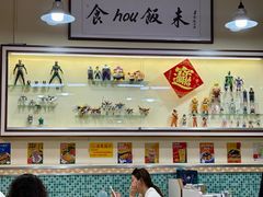 -華歡冰室-WahFoon(吉大店)